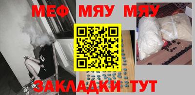 гидра Малоярославец