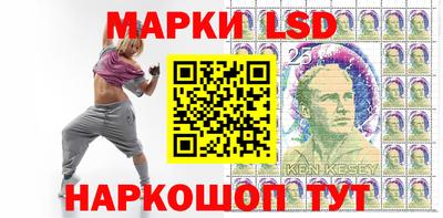 гидра Малоярославец