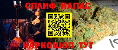 гидра Малоярославец