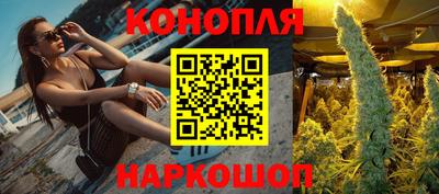 дживик Мариинск