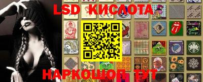 соль курить ск Малгобек