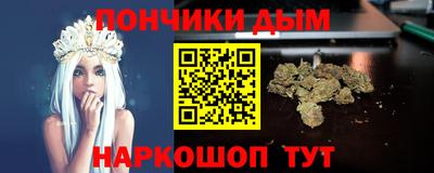 дживик Мариинск