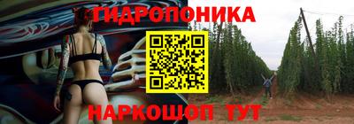 дживик Мариинск
