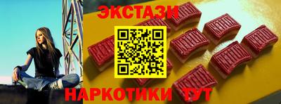соль курить ск Малгобек