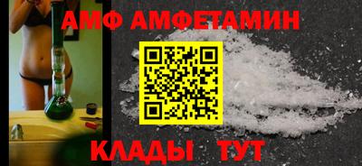 соль курить ск Малгобек
