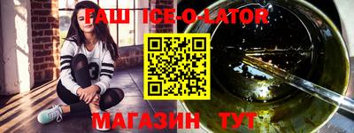 дживик Мариинск