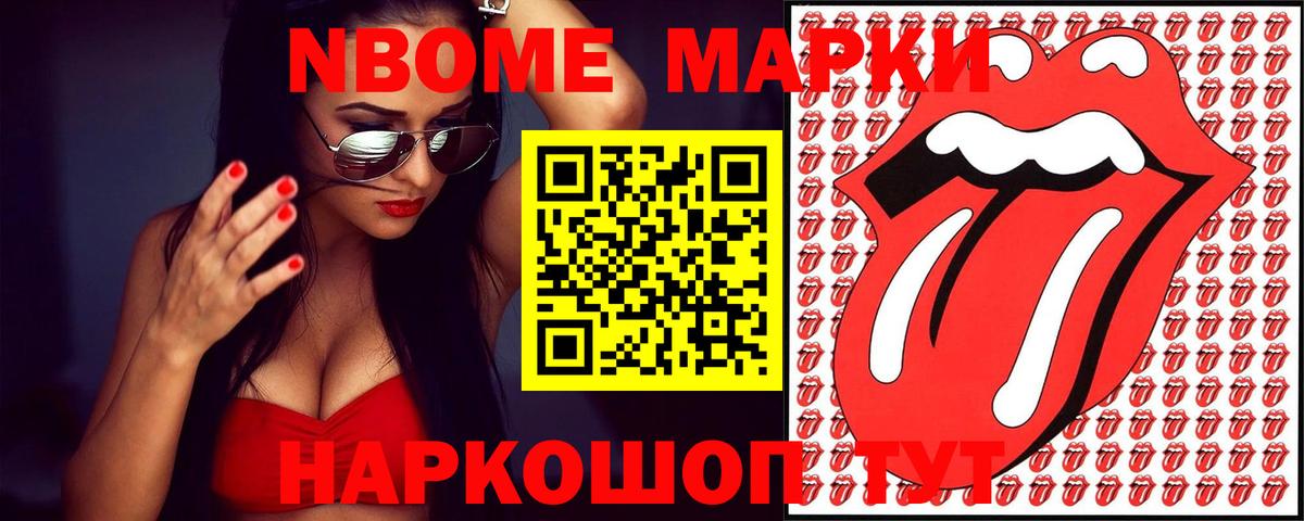 Лсд 25 экстази кислота  ЛСД экстази кислота  Вход с VPN  Горячий Ключ 